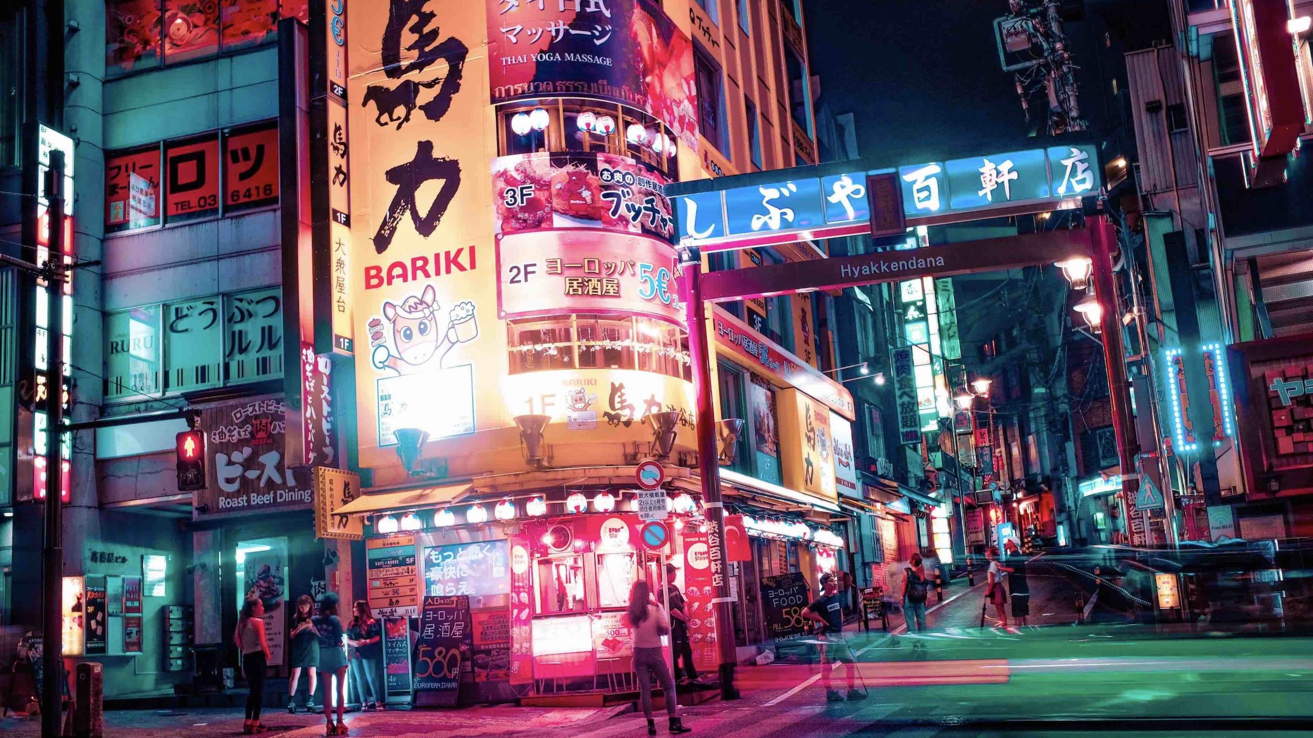 Photo of Shibuya for semiotics article