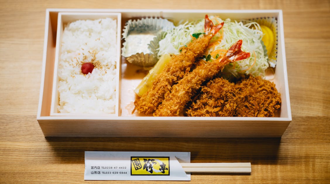 bentos meal